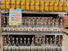 -华润万家(荔湾店)