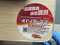 -魏家凉皮(兵马俑店)