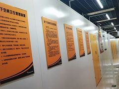 -安东易迷你自助仓储寄存仓库(草桥店)