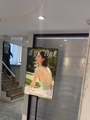 -咪咪专业脱毛连锁机构