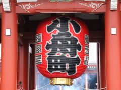 -浅草寺