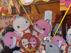 -天河体育中心