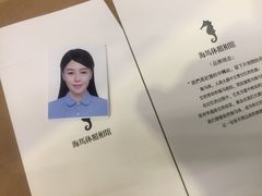 -海马体照相馆(大连罗斯福广场店)
