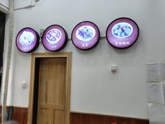 -小胖包子王(庆亚大厦店)