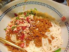 -呼啦面馆·头牌豌杂面(珠江国际B区店)