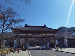 -金龙寺国家森林公园