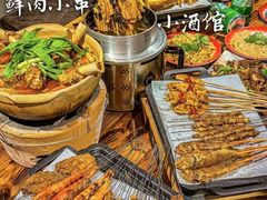 -东方一串·龙虾烧烤·特色烤鱼(吴中路店)