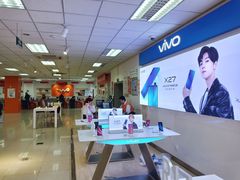 -中国联通(昌平回龙观营业厅)