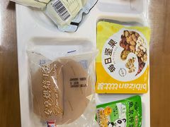 -慈铭体检(望京分院)
