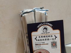 -雲物·云南小馆(好悦天地店)