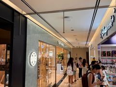 -新罗免税店