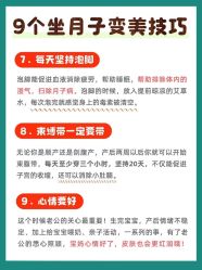 -成都市妇女儿童中心医院(中心院区)