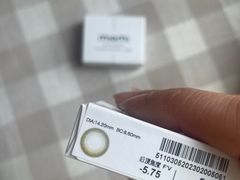 -miomi米欧米美瞳隐形眼镜(新世界新丸中心店)