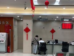 -中国工商银行(建国西路支行)