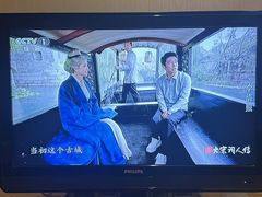 -天津滨海圣光皇冠假日酒店