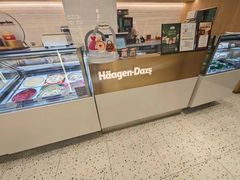 -哈根达斯(皇城恒隆广场店)