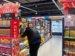 -盒马鲜生(馥邦国际店)