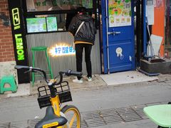 -小柠快跑·手打柠檬茶(万松园店)