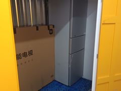-安东易迷你仓自助寄存仓库(苏州桥店)