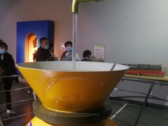 -陕西科学技术馆