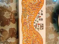 -阮大兴糕团(日月光中心店)