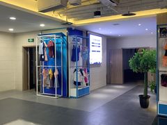 -海力健身游泳(太古里朗御店)