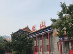 -天津盘山风景名胜区