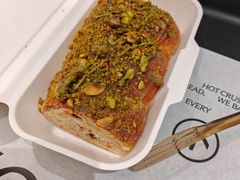 -HOT CRUSH趁热集合·现烤面包(环球港店)
