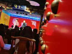 -德云社(三里屯店)