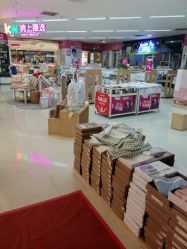-孩子王(海悦店)