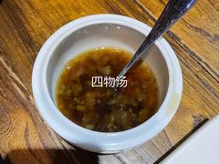 -云上千禾(水上店)