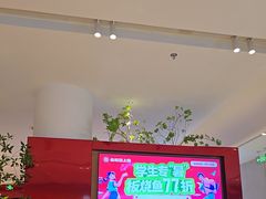 -老板恋上鱼(恒隆广场店)