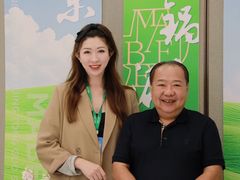 -牛街·马辈儿涮肉(牛街总店)