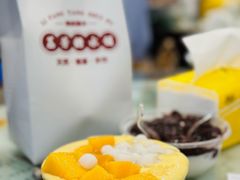 -荔芳传统糖水铺