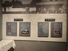 -南京书画院金陵美术馆