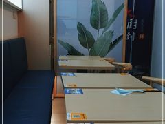 -蟹盛(上海白玉兰广场店)