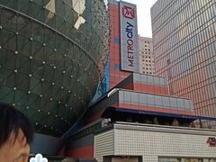 -美罗城