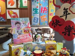 -必胜客(阿罗海店)