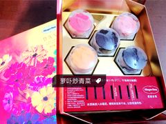 -哈根达斯(虹口店)