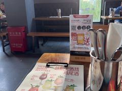 -悠航SLOWBOAT(三里屯店)