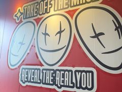 -沸奇公园·情景团建·年会露营烧烤轰趴生日(科技园店)