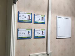 -北京丰台体坛中医医院