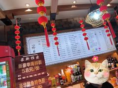 -慧娟面馆·餐厅(望江路店)