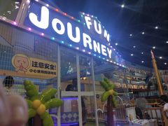 -弘阳·未来世界(弘阳广场店)