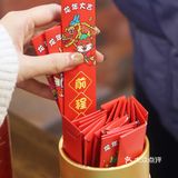 河豚蟹粉一口鲜，炫了这碗，愿来年得偿所愿 