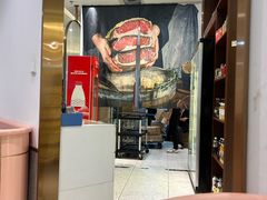 -庖丁兄弟干式熟成牛排自助餐厅(仁恒伊势丹店)