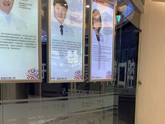 -泰康拜博口腔(凯迪大厦店)