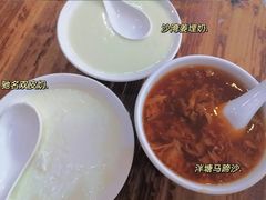 泮塘马蹄沙-沙湾姜埋奶(兴新包店)