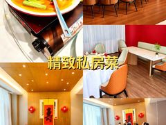 -紫鑫阁饭庄(长安店)