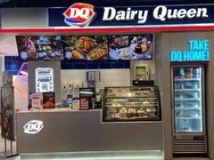 -DQ·蛋糕·冰淇淋(城南嘉园店)